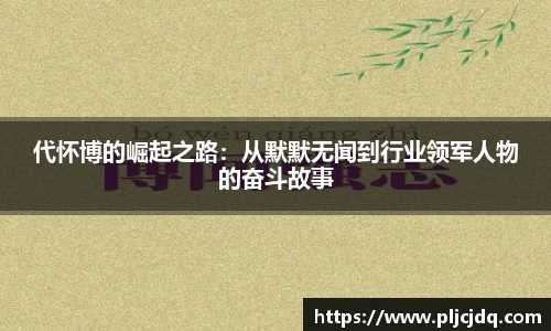 九游娱乐