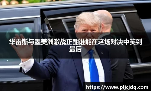 九游体育