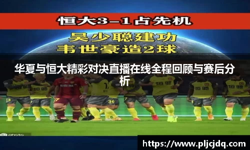 九游体育