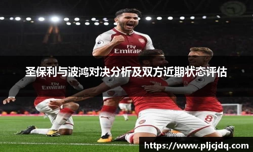 九游娱乐