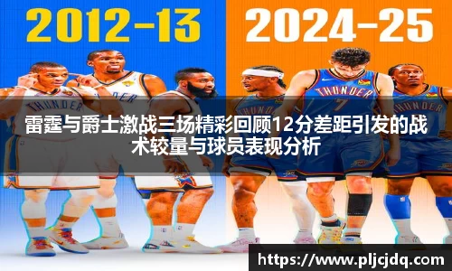 九游体育