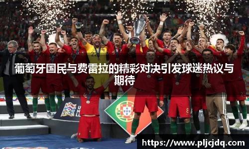 九游娱乐