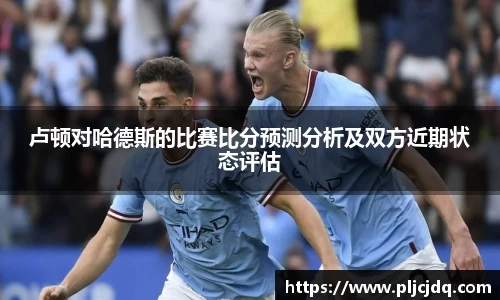 九游娱乐