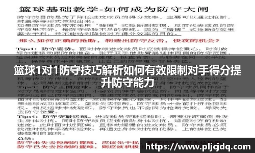 九游娱乐