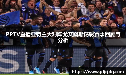 九游娱乐