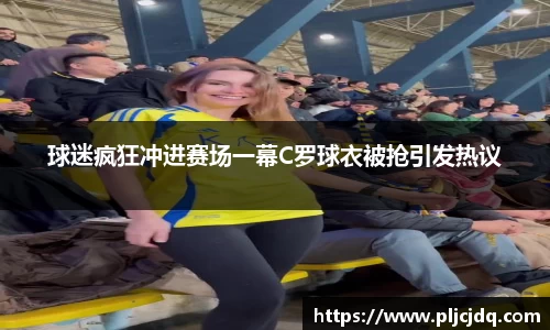 九游娱乐