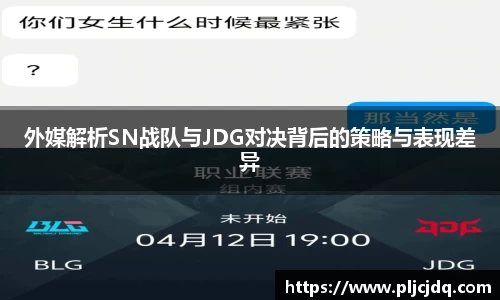 九游娱乐