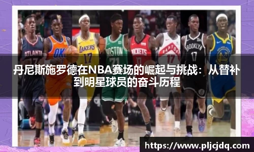 九游娱乐