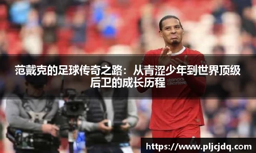 九游体育官网