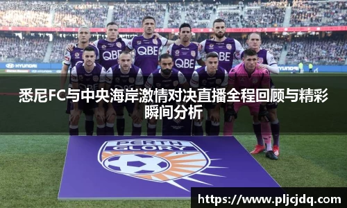 九游体育官网