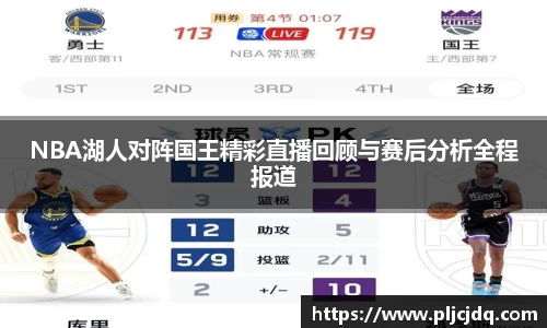 九游体育