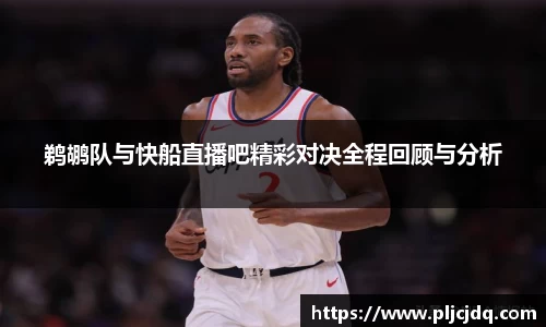 九游娱乐