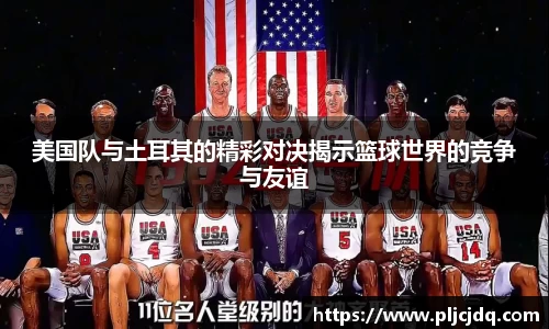 九游娱乐