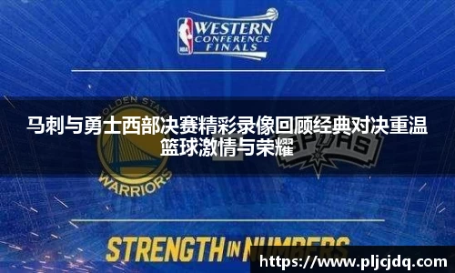 九游体育