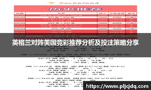 九游体育官网