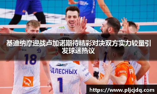 九游体育