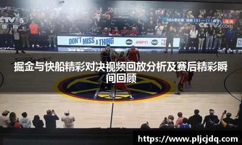 九游娱乐
