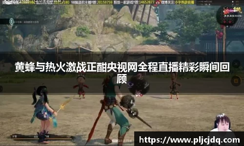 九游体育