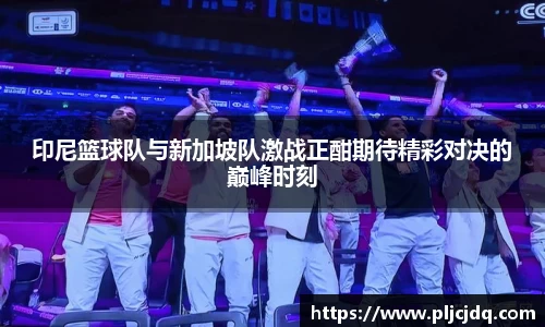 九游体育
