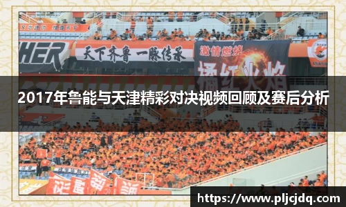 九游体育官网