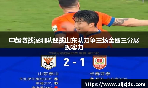 九游体育官网