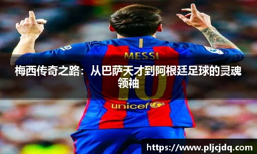 九游体育