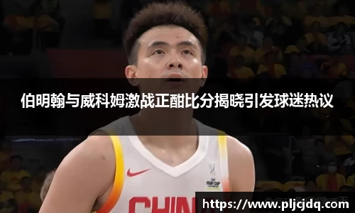 九游娱乐