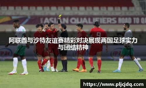 九游娱乐