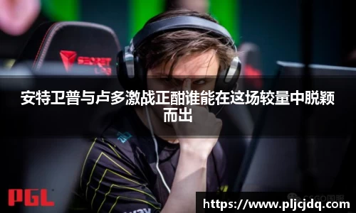 九游娱乐