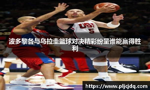 九游娱乐