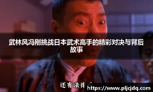 九游体育