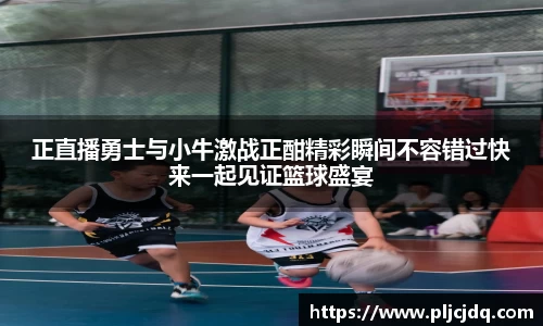 九游娱乐