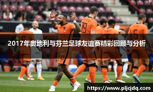 九游体育官网
