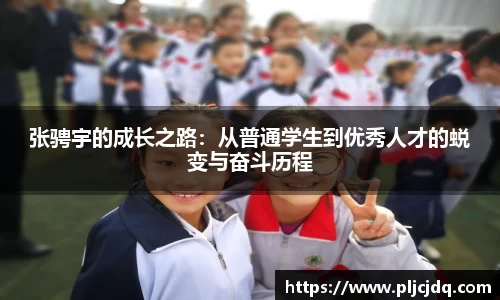 九游体育
