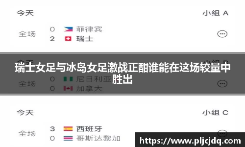 九游体育官网