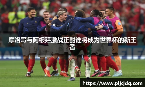 九游娱乐