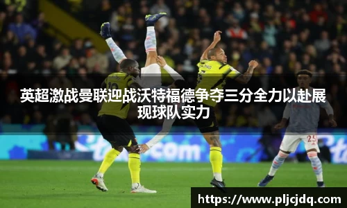 九游体育官网