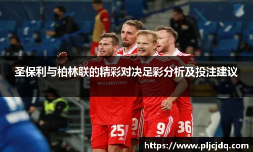 九游体育官网
