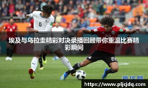 九游体育