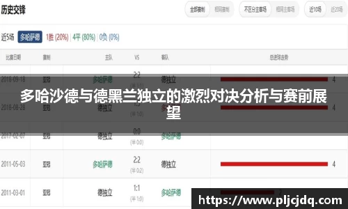 九游体育官网