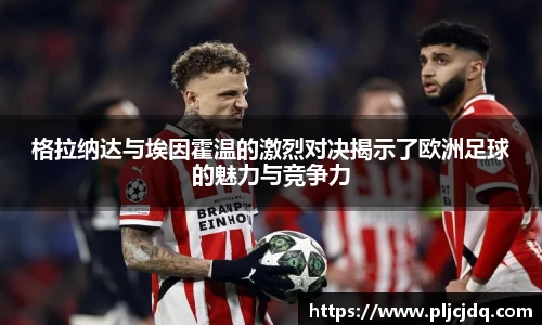 九游娱乐