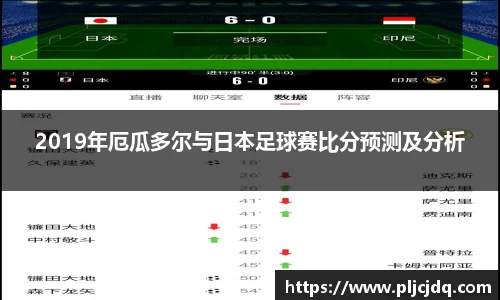 九游体育官网