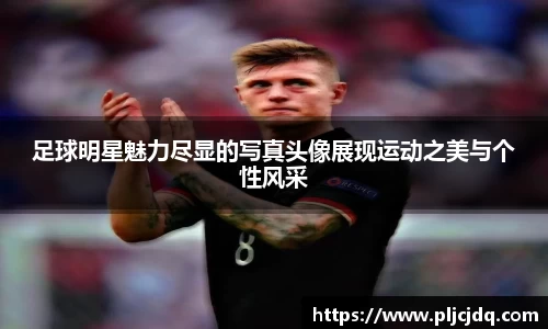 九游体育官方网站