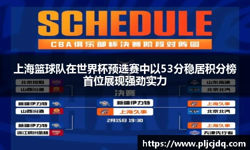 九游娱乐