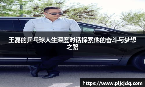 九游娱乐