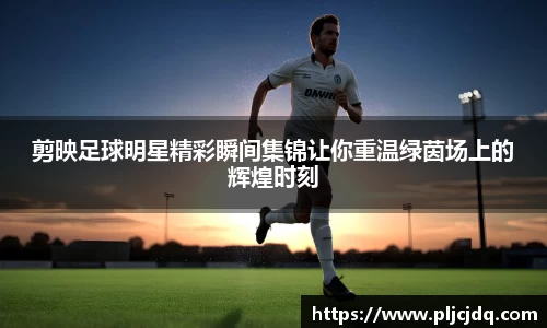 九游体育官网