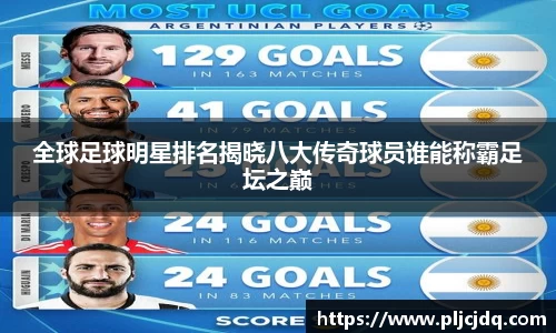 九游体育官方网站