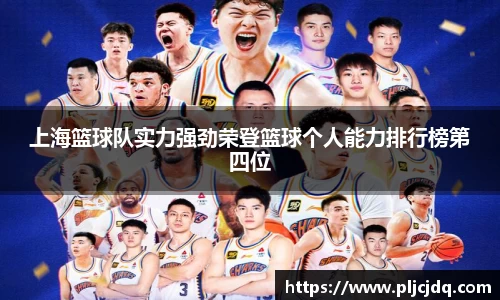 九游体育官方网站