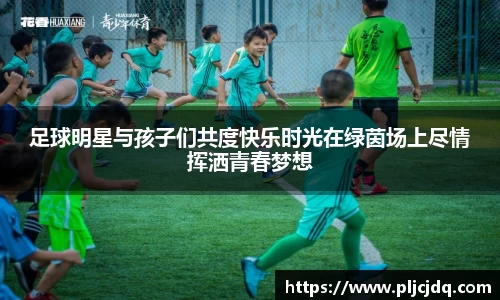 九游体育官方网站