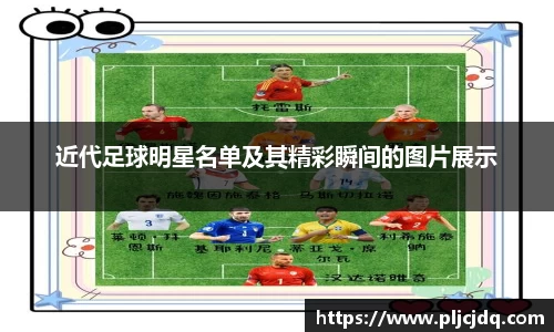 九游体育官方网站